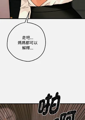 第165頁圖