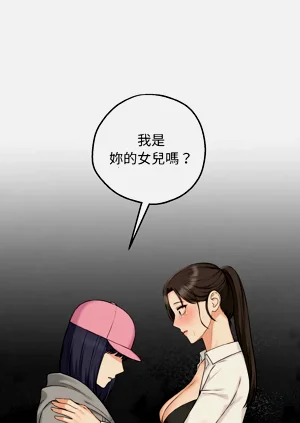 第167頁圖