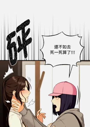 第170頁圖