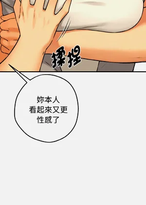 第173頁圖