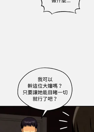 第175頁圖