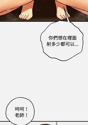 第177頁圖