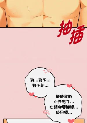第187頁圖