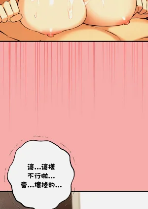第189頁圖
