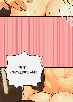 第190頁圖