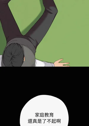 第31頁圖