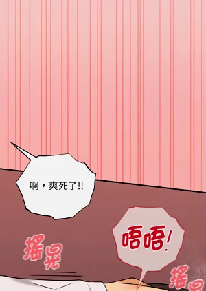 第58頁圖