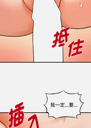 第67頁圖