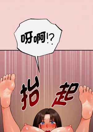 第73頁圖