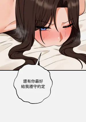 第84頁圖