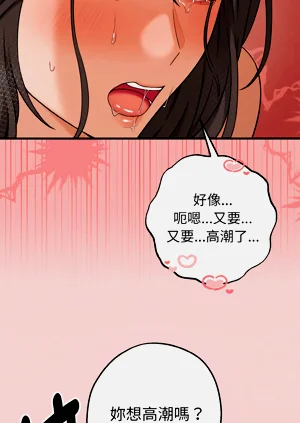 第89頁圖