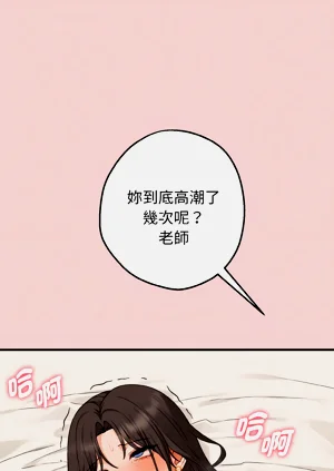 第98頁圖