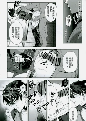 第11頁圖