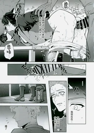 第16頁圖
