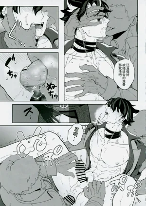 第20頁圖