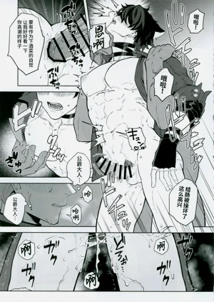 第22頁圖