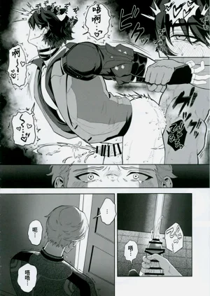 第23頁圖