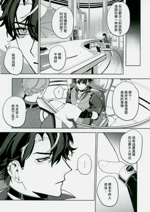 第25頁圖