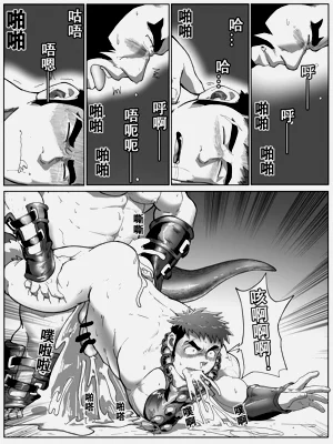 第16頁圖