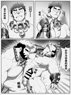 第18頁圖