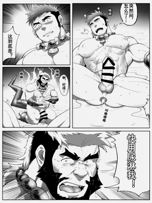 第22頁圖
