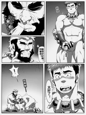 第24頁圖
