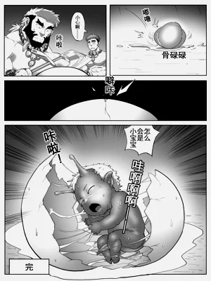 第26頁圖
