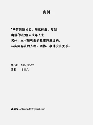 第30頁圖