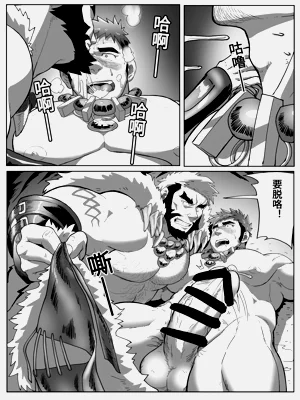 第8頁圖