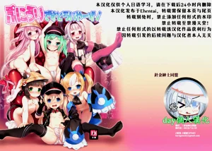 第1页图