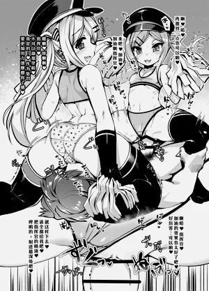 第13页图