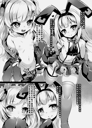 第20页图