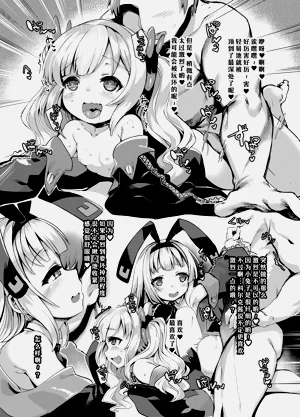 第23页图
