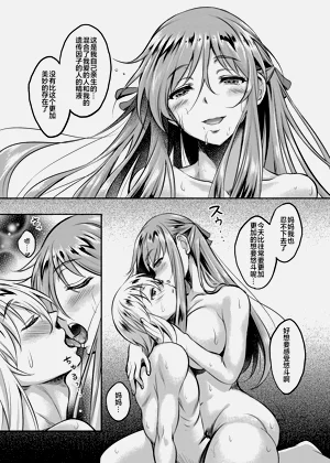 第21页图