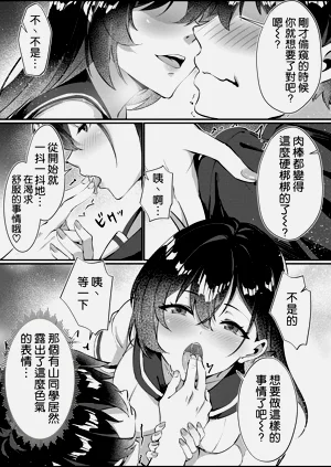 第12頁圖