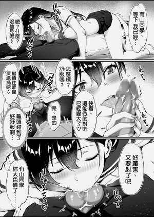 第21頁圖