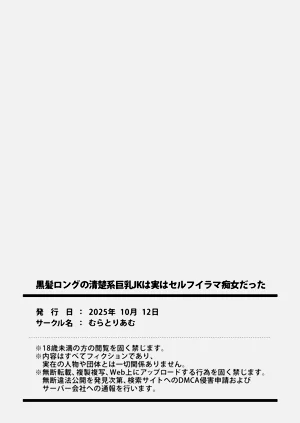 第34頁圖