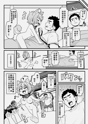 第25页图
