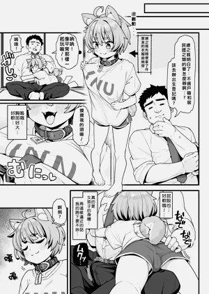 第6页图
