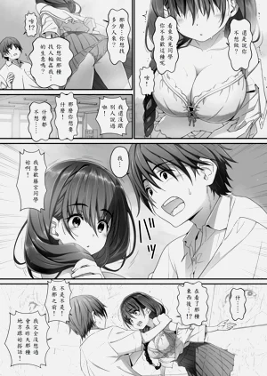第10頁圖