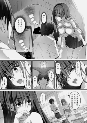 第20頁圖