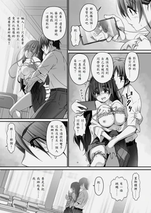 第26頁圖