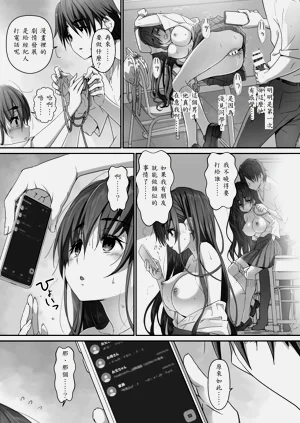 第30頁圖