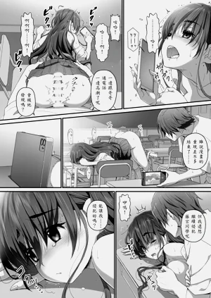 第33頁圖