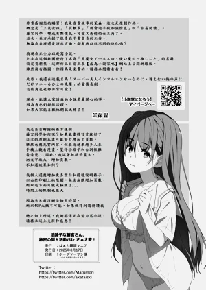 第39頁圖
