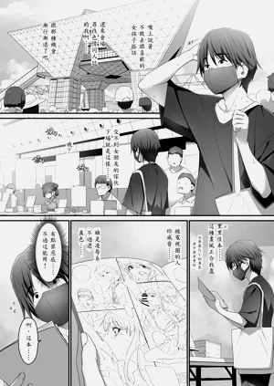 第5頁圖