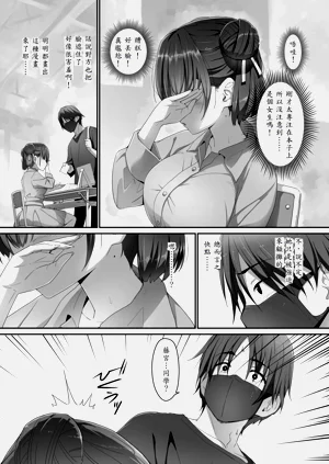 第6頁圖
