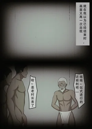 第26页图