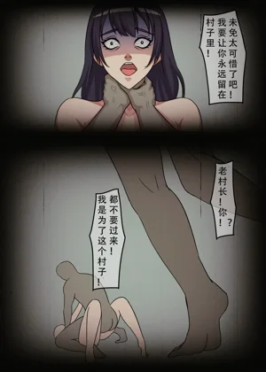 第37页图