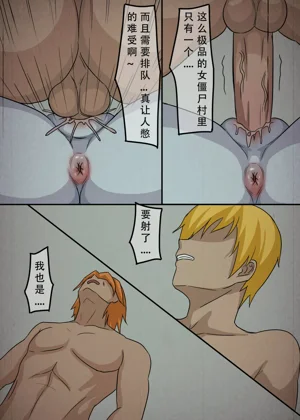 第43页图